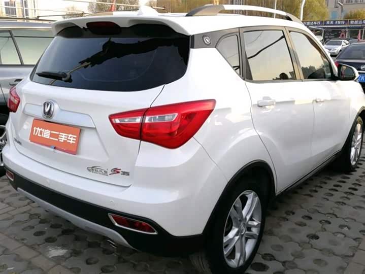 长安cs35 2017款 1.6l 手动豪华型