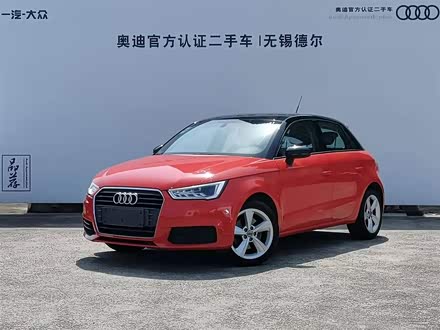 【9-11万二手奥迪a1】_9-11万二手奥迪a1报价_图片_二手车之家