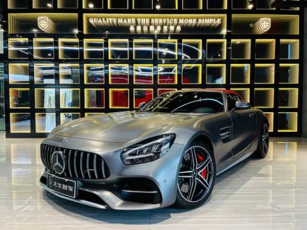 amg gt 2019款 amg gt c 敞篷跑车
