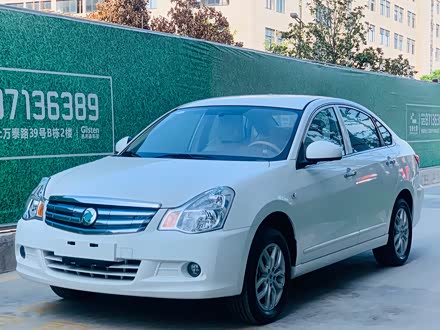 俊风e11k 2019款 标准型