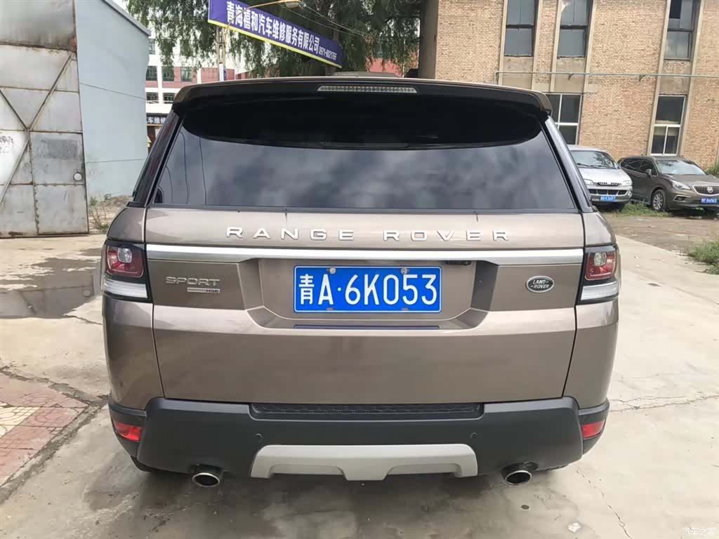 Land Rover Range Rover, 2016 7