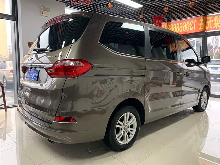 华颂7 2015款 2.0t 自动舒适型