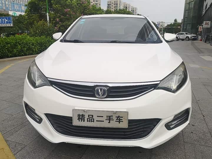 逸动xt 2015款 1.6l 手动致酷型 国iv