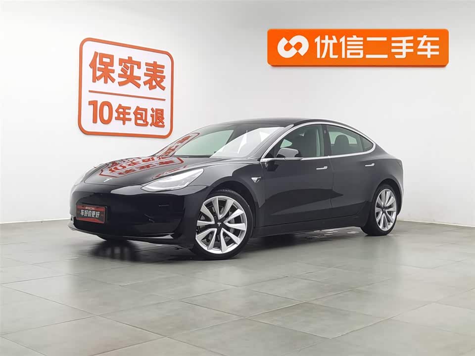 JAC Hefei Car