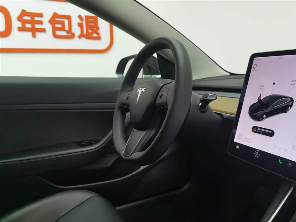 JAC Hefei Car