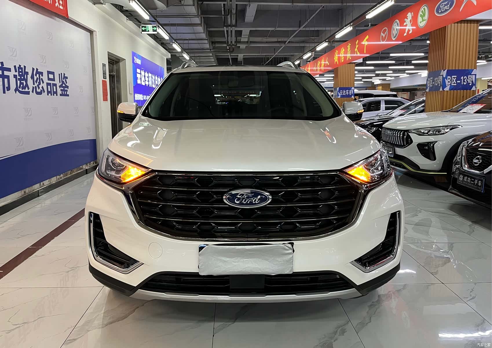 Ford Edge, 2022 1