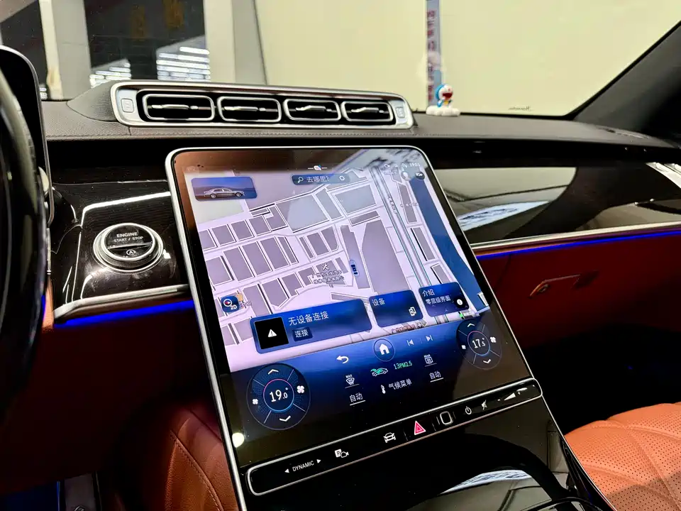 Mercedes-Benz Maybach S-class