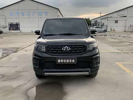 长安欧尚x70a 2020款 1.5l 手动标准型