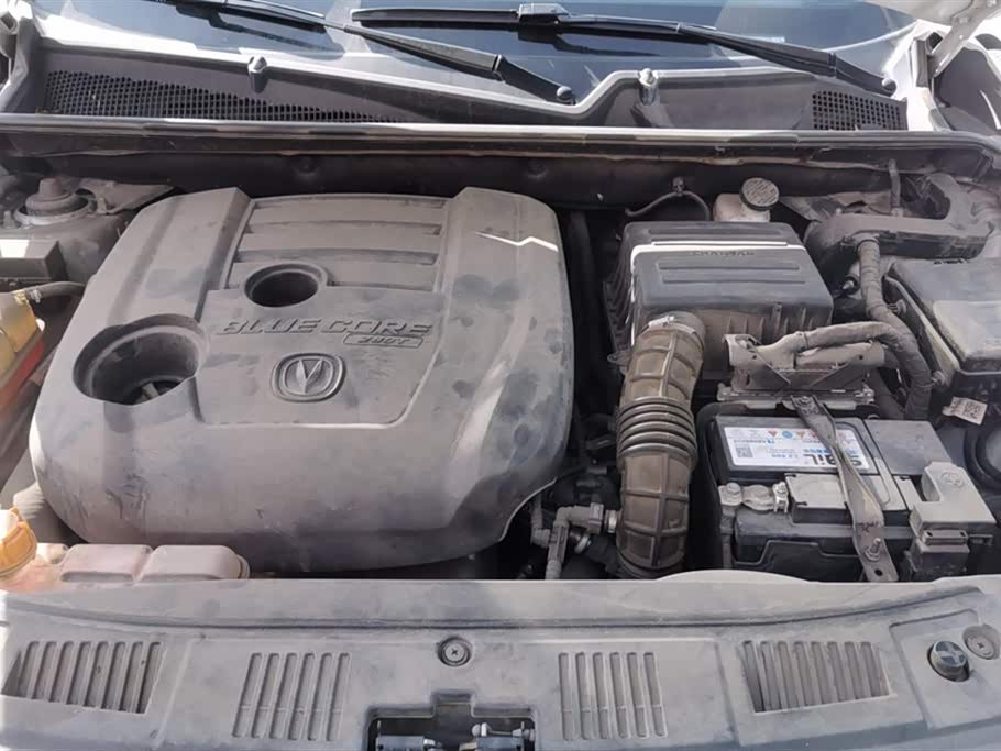 Changan CS75 Changan CS75