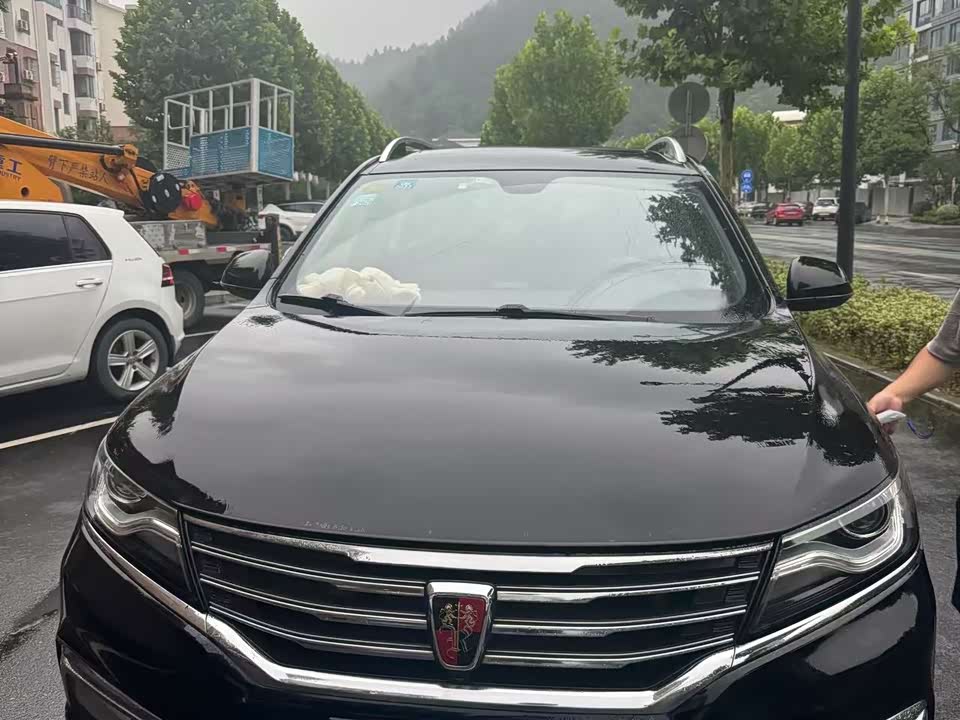 Roewe RX5