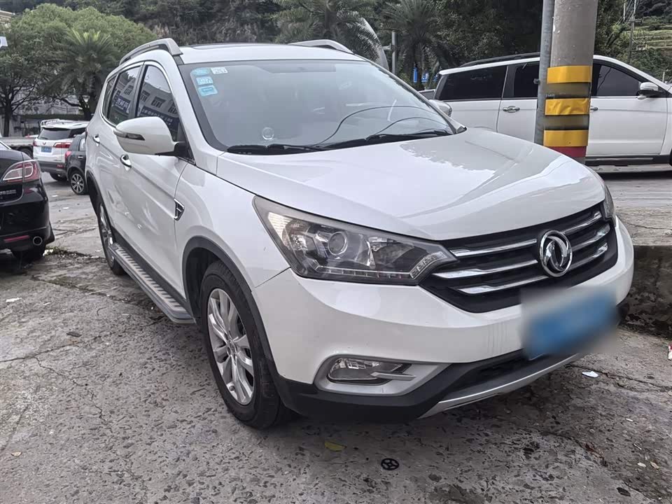Aeolus AX7 Aeolus AX7