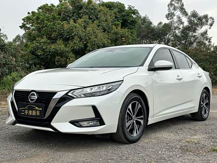 轩逸 2021款 1.6l xl cvt悦享版