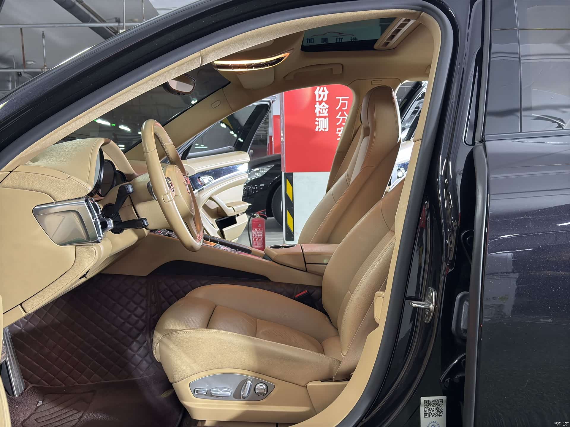 Porsche Panamera, 2014 19