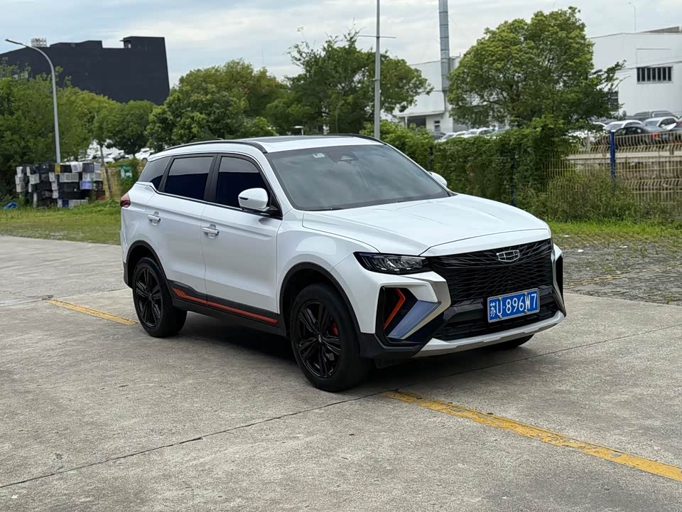Geely Boyue