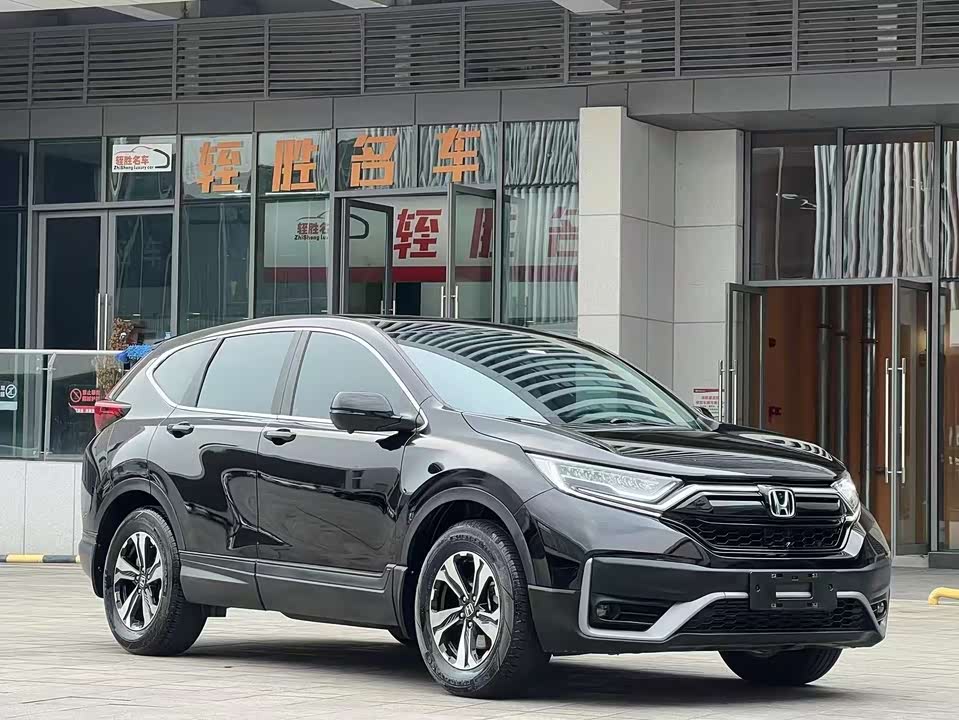Honda CR-V Honda CR-V