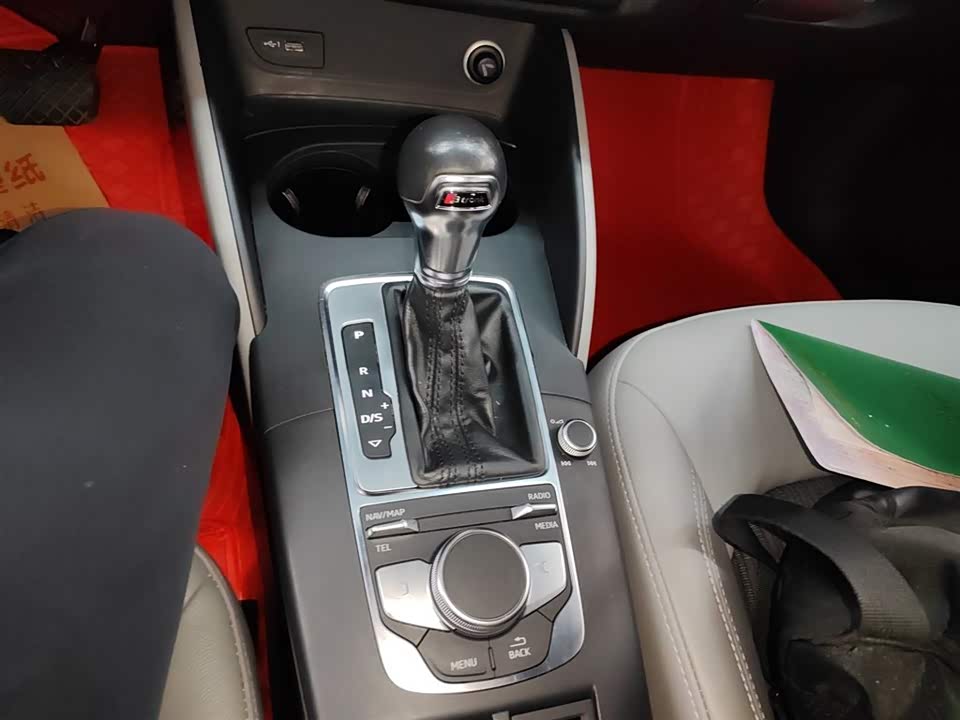 Audi A3 Audi A3