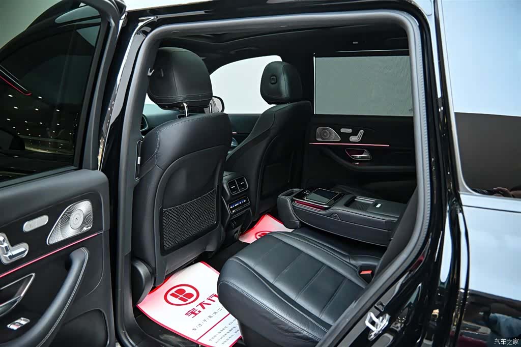 Mercedes-Benz GLS, 2023 12