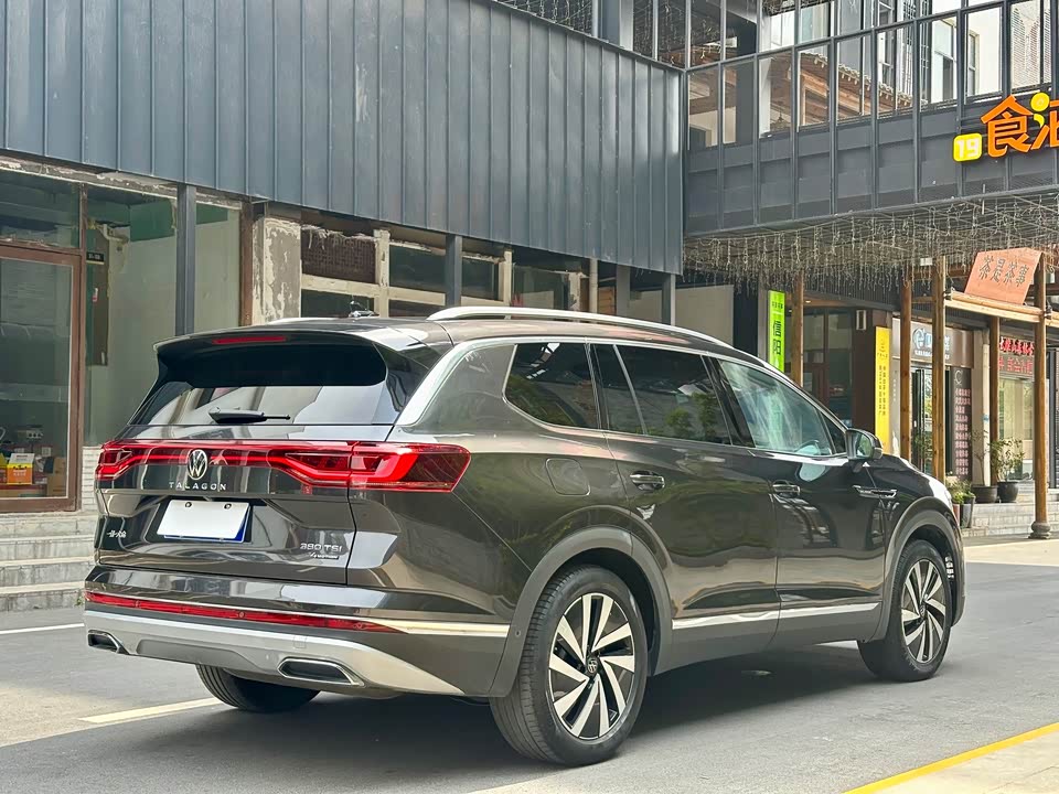 Volkswagen Lanjing Volkswagen Lanjing