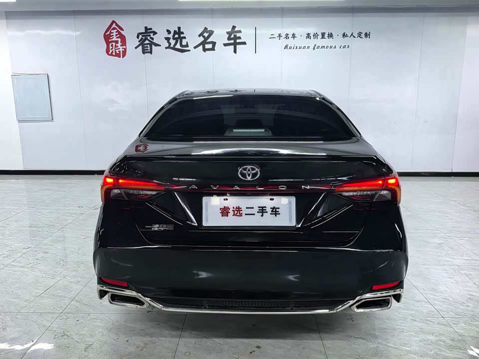 Toyota Asian dragon Toyota Asian dragon