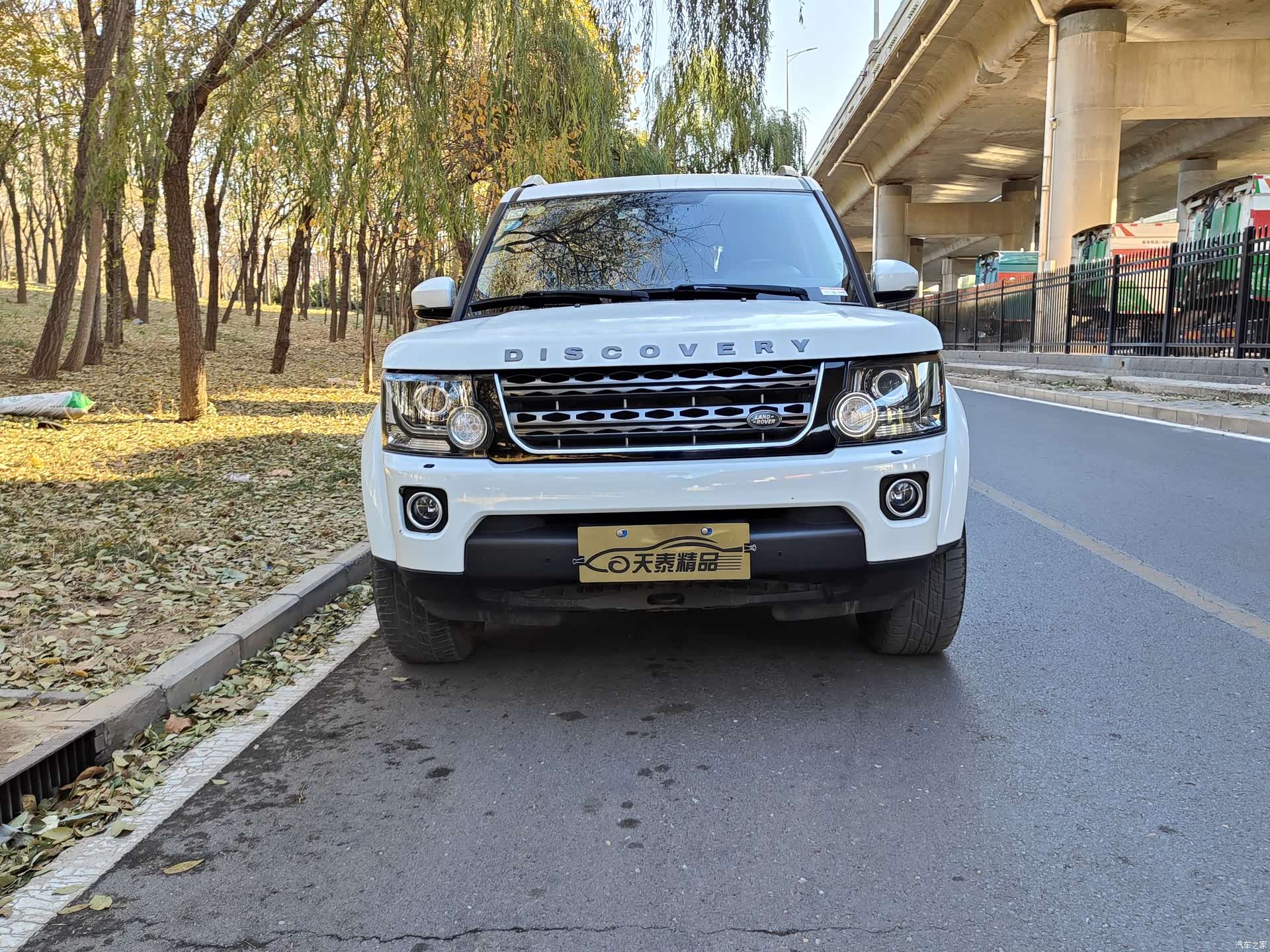Land Rover Discovery, 2016 2