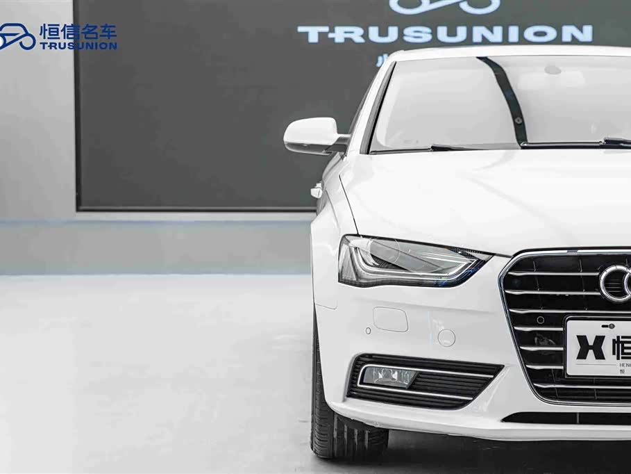 Audi A4L Audi A4L