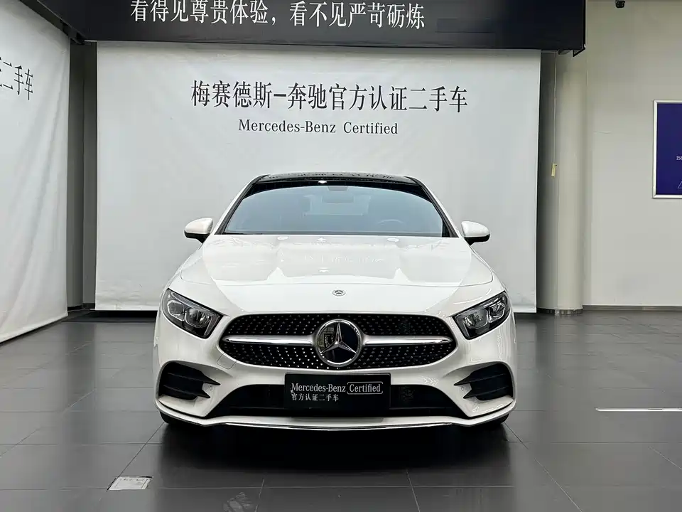 Mercedes-Benz Class A