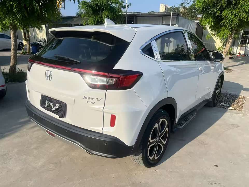 Honda XR-V