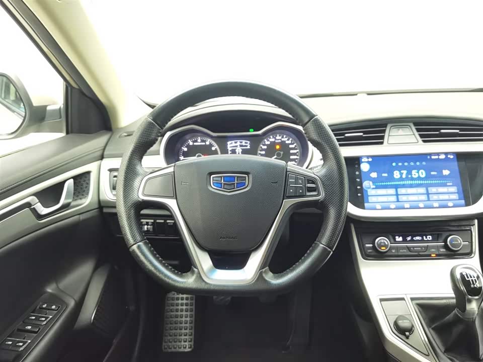 Geely Emgrand GL