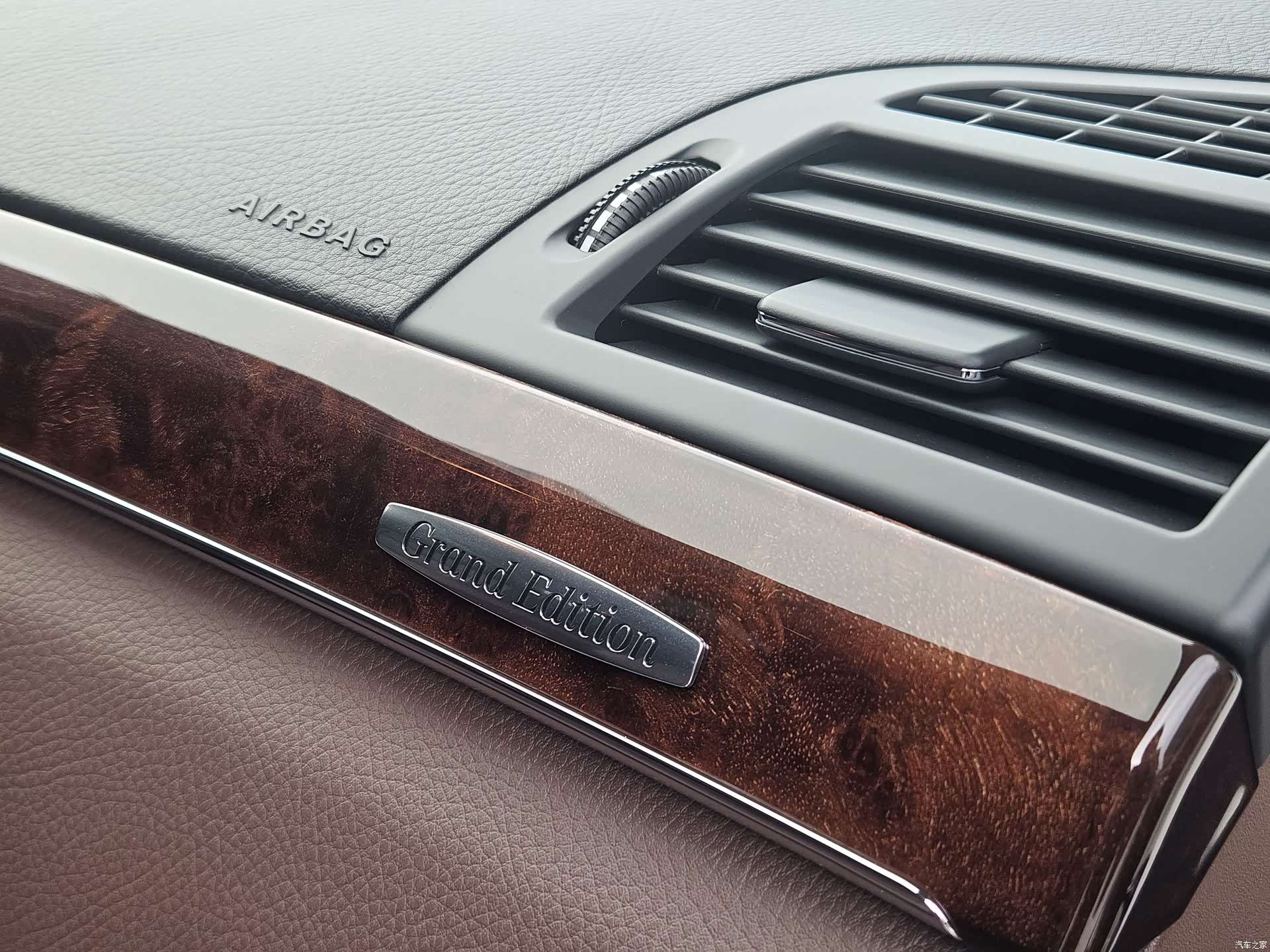 Mercedes-Benz S-Class, 2013 19