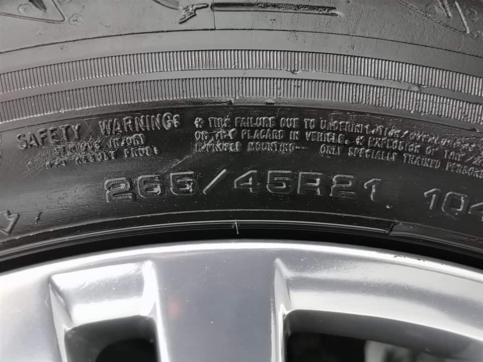 Volkswagen Tourang