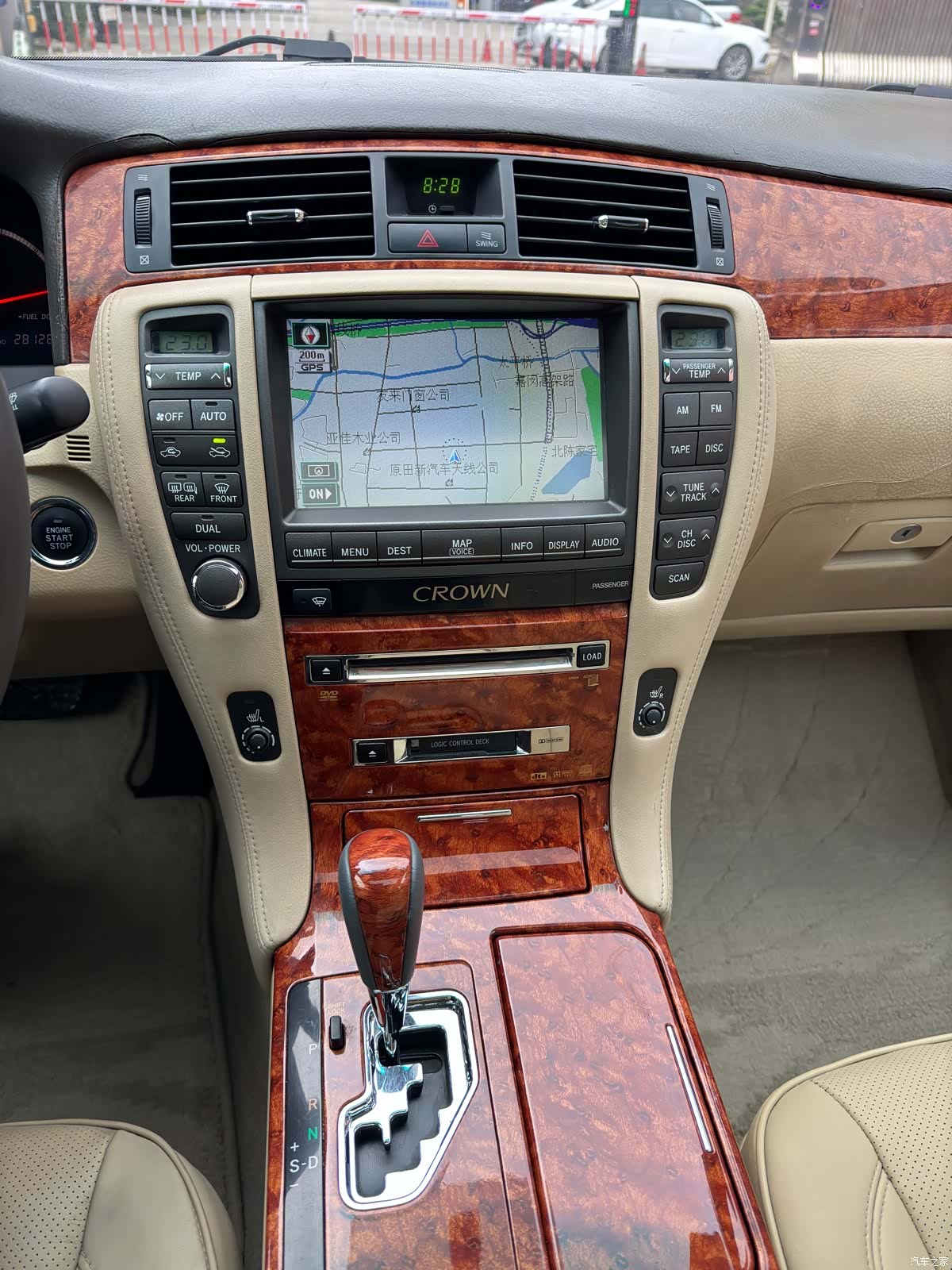 Toyota Crown, 2007 21