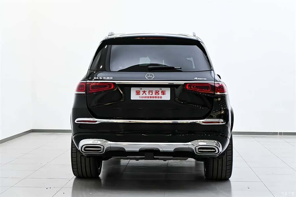 Mercedes-Benz GLS, 2023 7