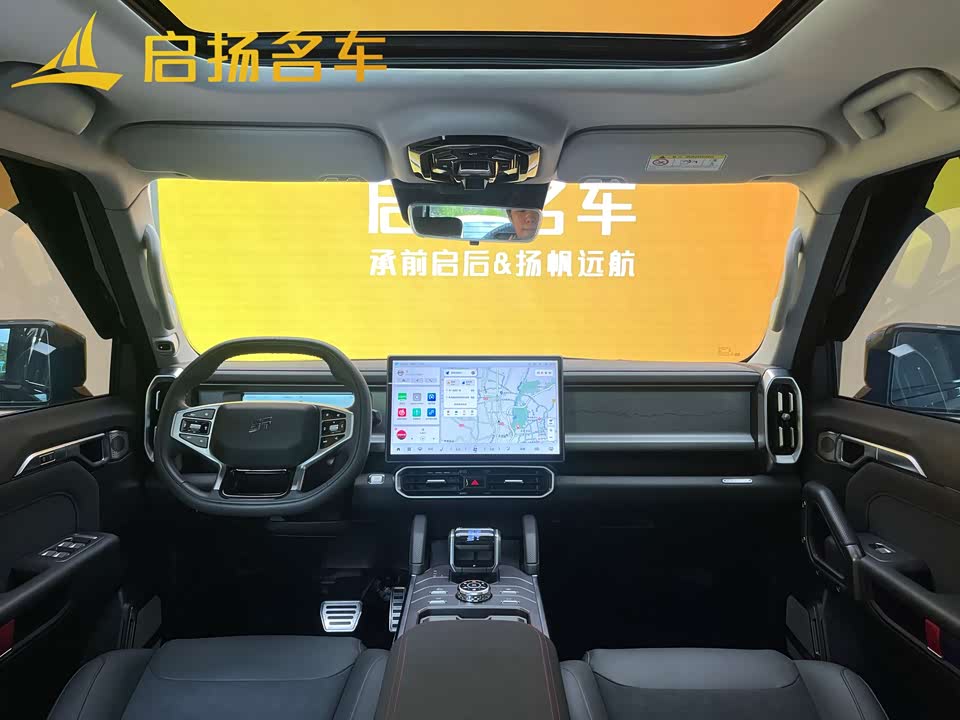 Jetour traveler Jetour traveler