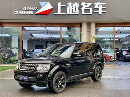 重庆涛宇上越汽车经纪有限公司