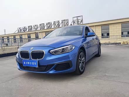 宝马1系 2020款 120i 时尚型