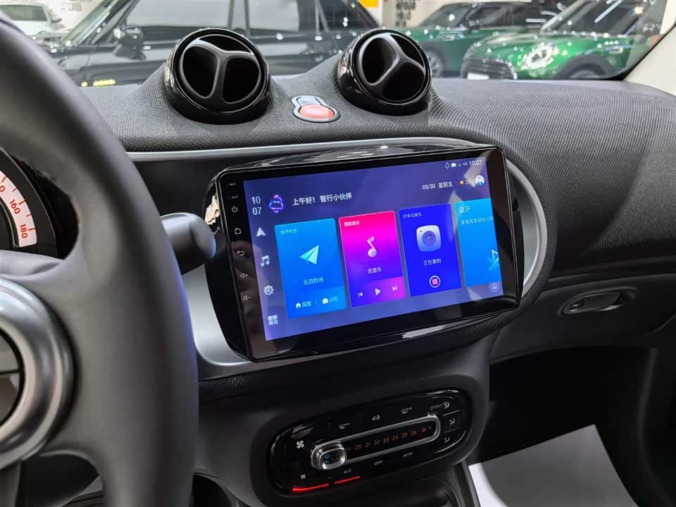 smart fortwo