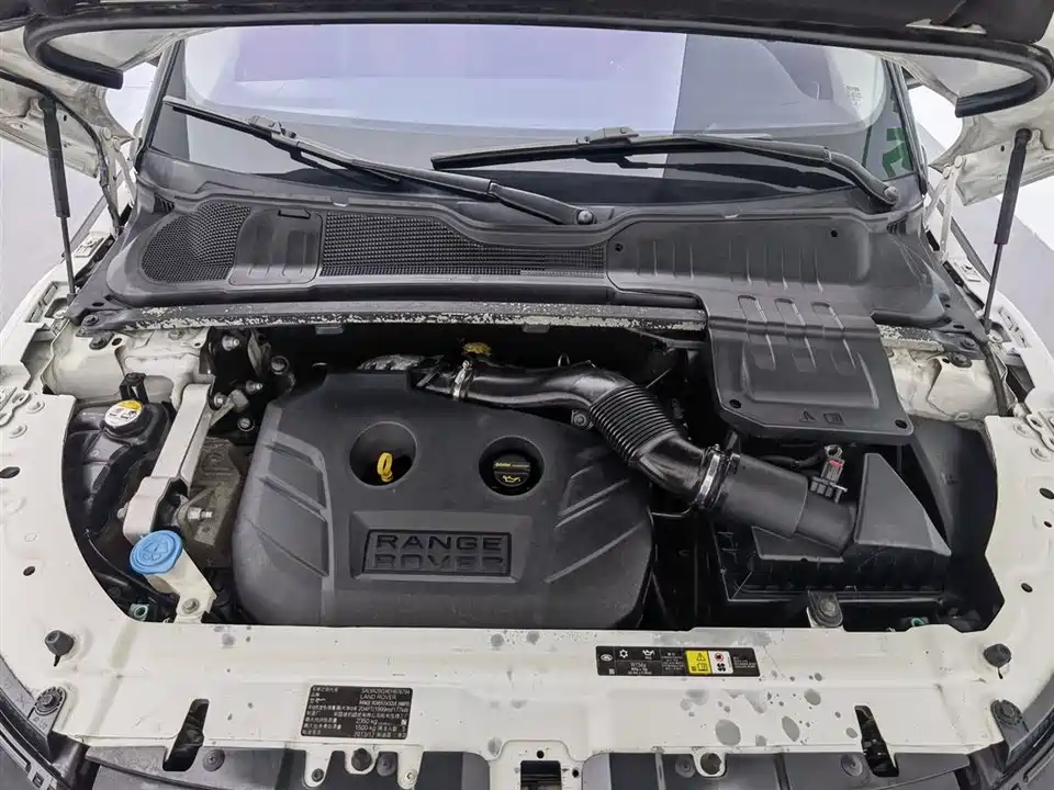 Land Rover Range Rover Aurora