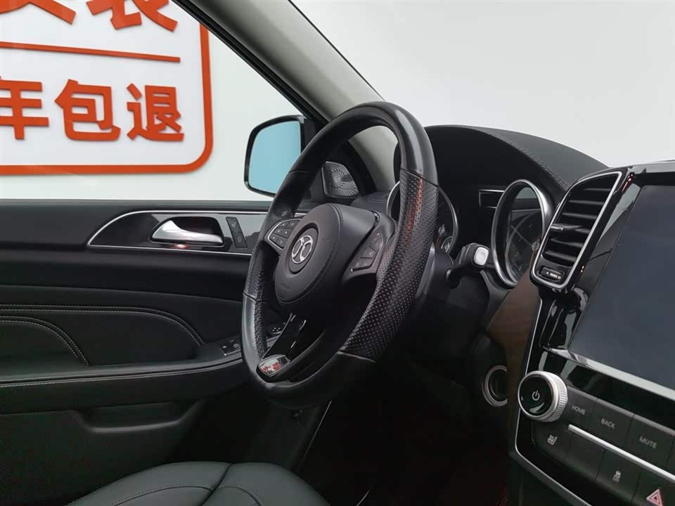 Beijing BJ90 Beijing BJ90