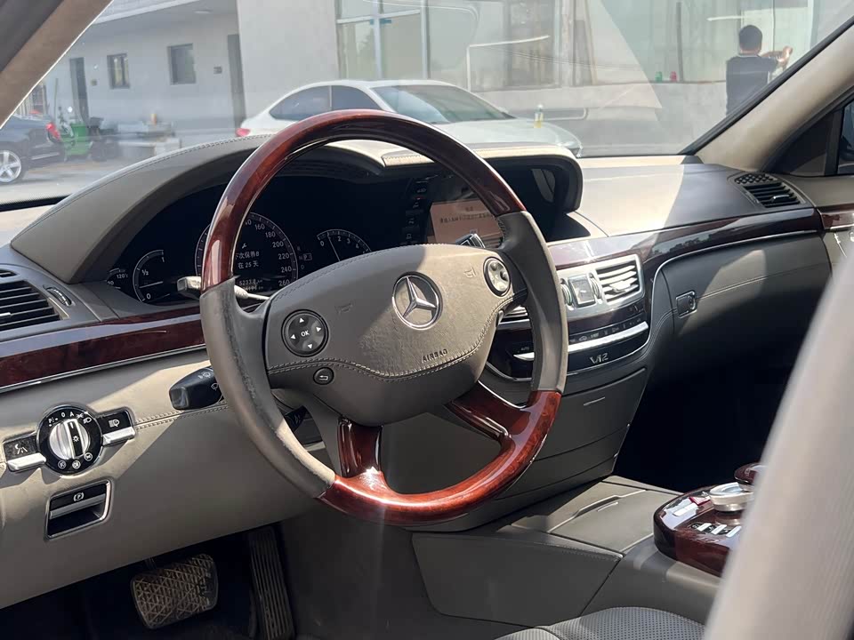 Mercedes-Benz S-class Mercedes-Benz S-class