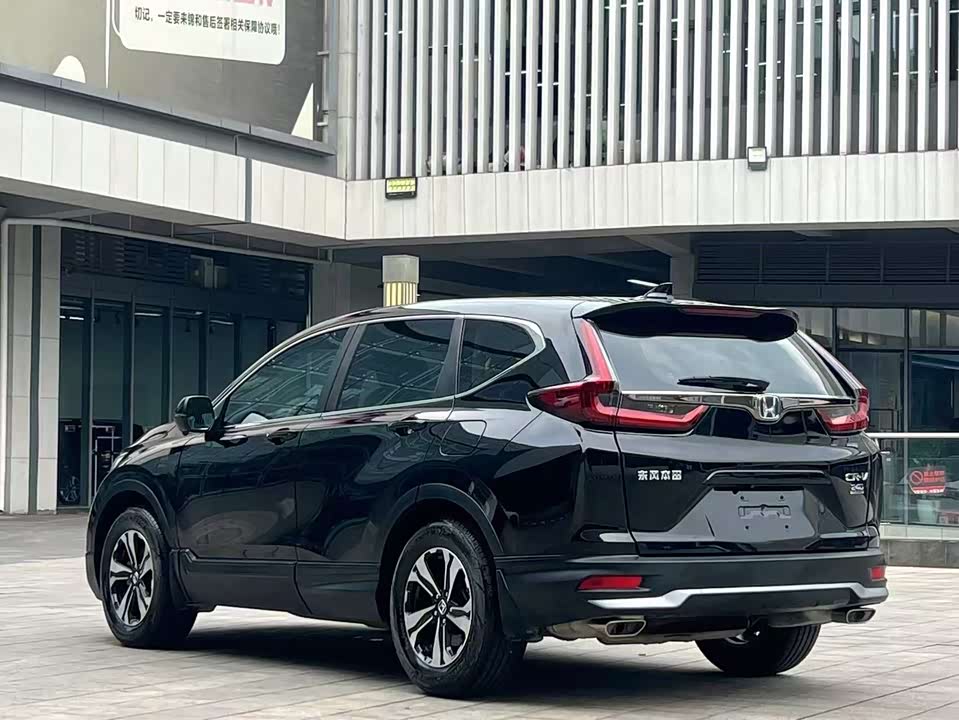Honda CR-V Honda CR-V