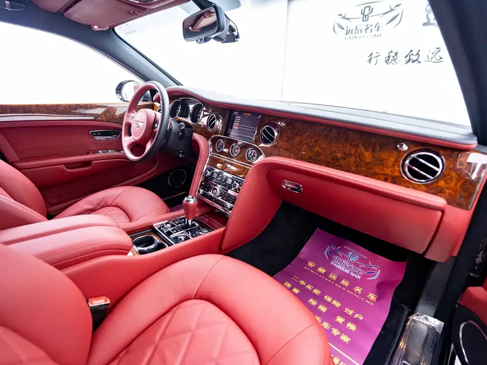 Bentley Mushan Bentley Mushan