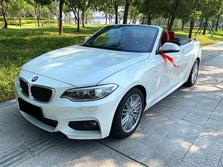 宝马2系 2018款 220i 敞篷轿跑车 运动设计套装
