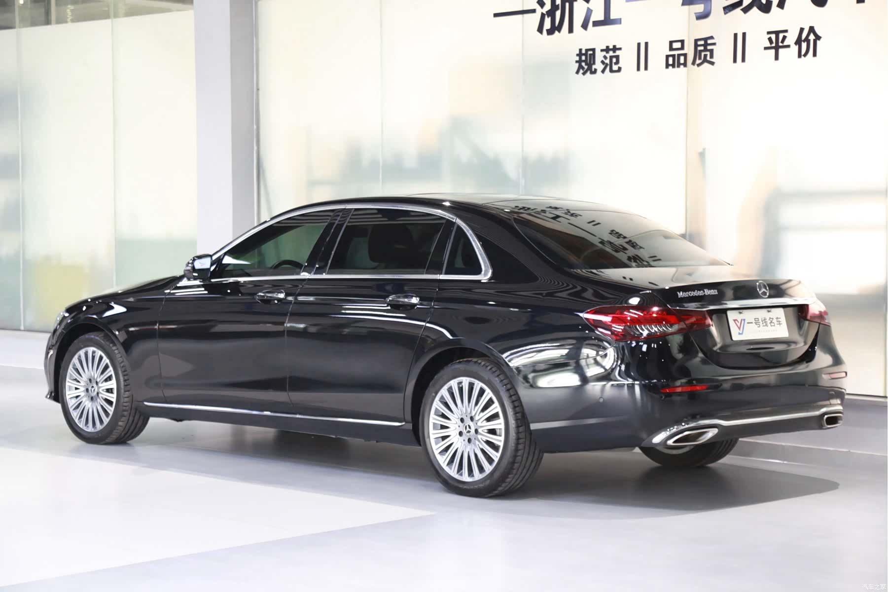 Mercedes-Benz E-Class, 2023 6