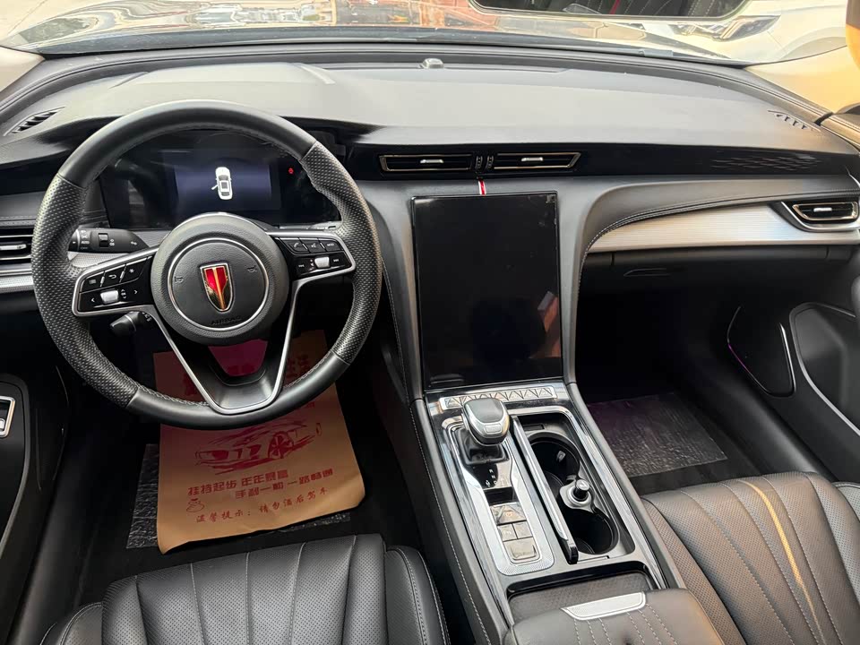 Hongqi H5 Hongqi H5