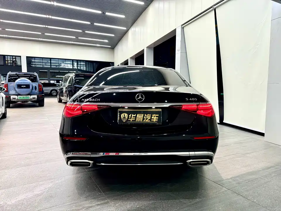 Mercedes-Benz Maybach S-class