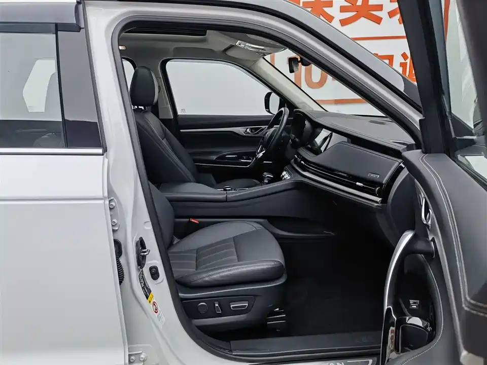 Changan CS95