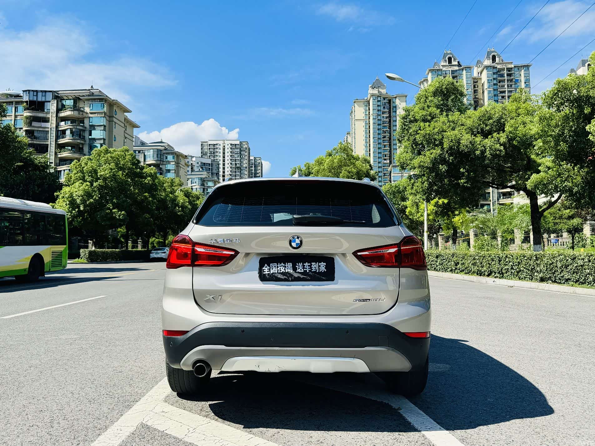 BMW X1, 2019 13