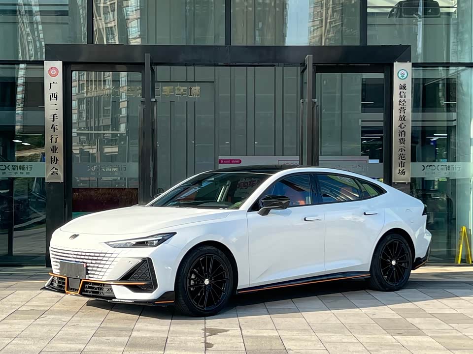 Changan UNI-V