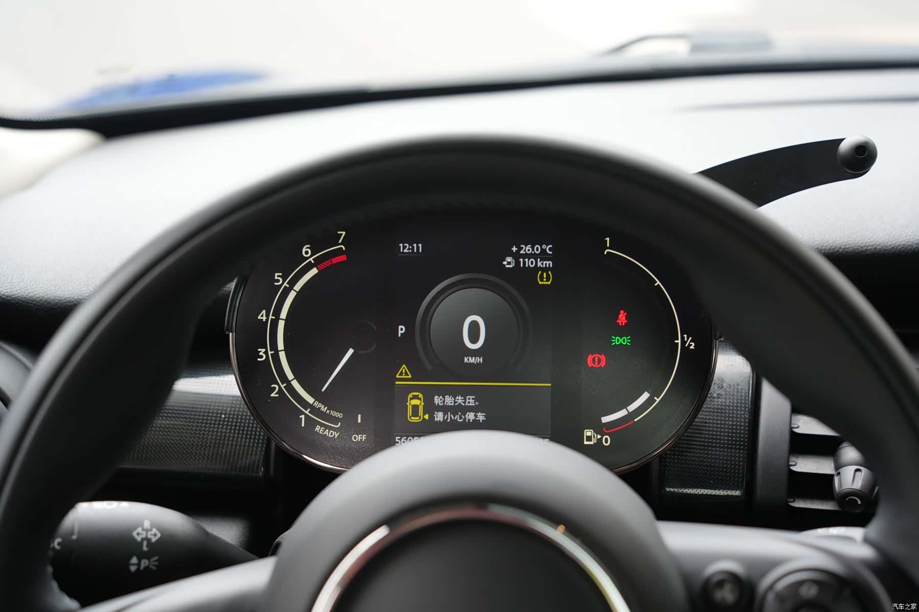 Mini Cooper, 2021 24