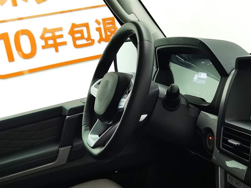 Beijing BJ80 Beijing BJ80
